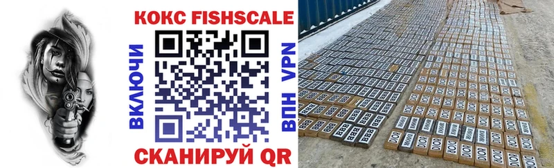 Купить закладки Белая Калитва COCAIN Боливия
