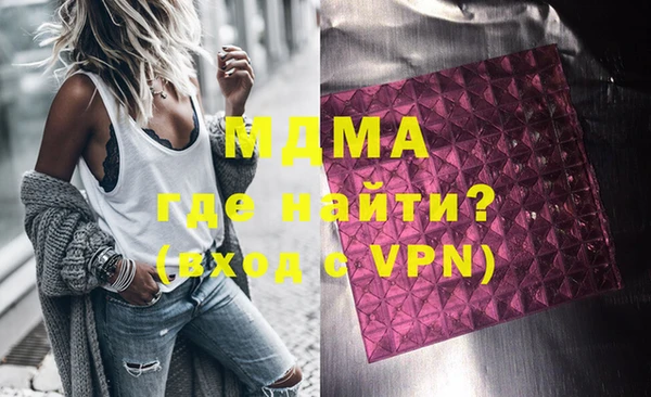 прущая мука Бронницы