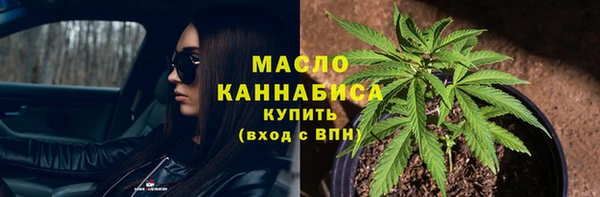 скорость Бородино