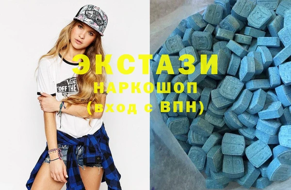 прущая мука Бронницы
