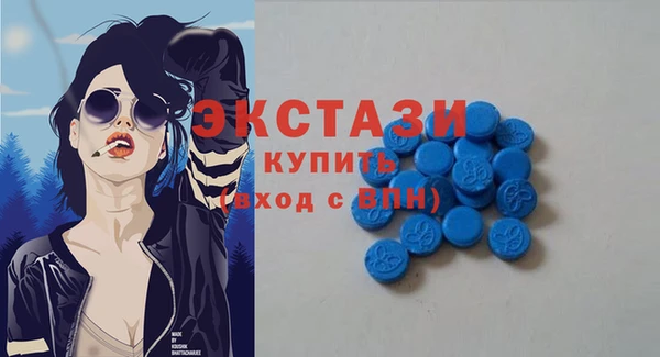 скорость Бородино
