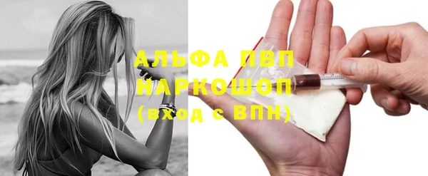 прущая мука Бронницы