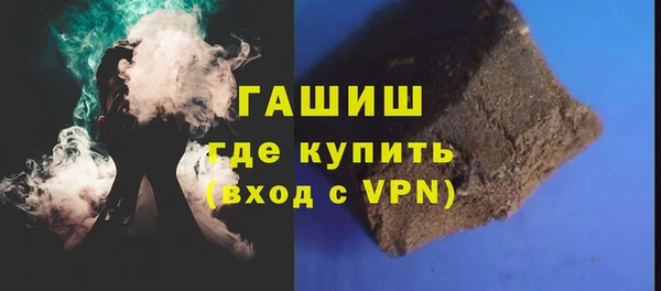 скорость Бородино