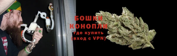 скорость Бородино