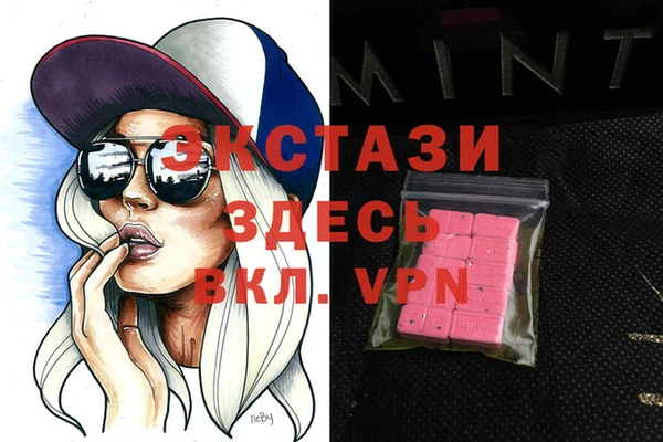 прущая мука Бронницы