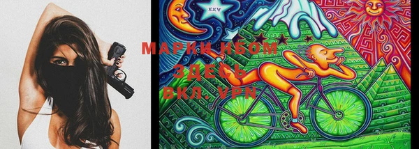 прущая мука Бронницы