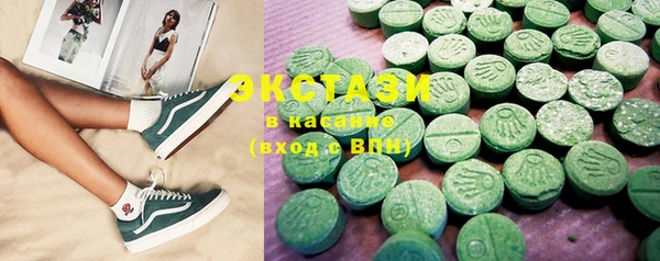 прущая мука Бронницы
