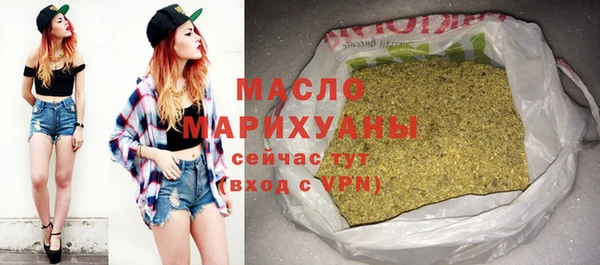 скорость Бородино