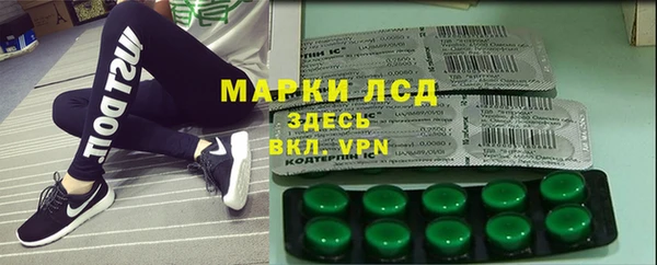 скорость Бородино