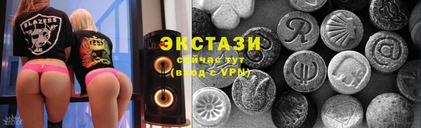 прущая мука Бронницы