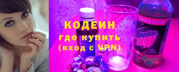 стаф Бугульма