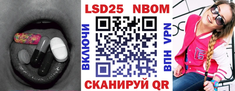 Купить где  Белая Калитва  ЛСД экстази кислота 